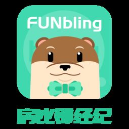 房比邻 重构房地产经纪的连接神经网络，实现房源需求与服务信息的精准速配