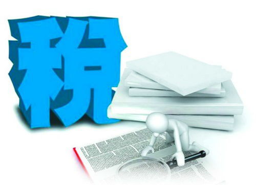 建筑行业与房地产经纪 携手破解税负压力的双重策略