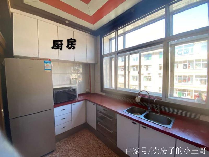 忻州房产中介二手房,修理厂宿舍142平三室两厅